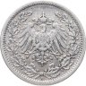 Купить Германия (Империя) 1/2 марки (mark) 1907 A знак монетного двора: "A" - Берлин