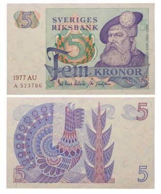 купить Швеция 5 крон 1977 года (Pick 51c)