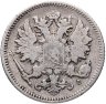 Купить 25 пенни 1894 L, монета для Финляндии