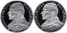 Купить Набор из 2ух монет Ватикан 10000 лир (lire) 1997 Proof "Святой Год 2000 - Христос во время шторма на море Галилейском и исцеление парализованного"