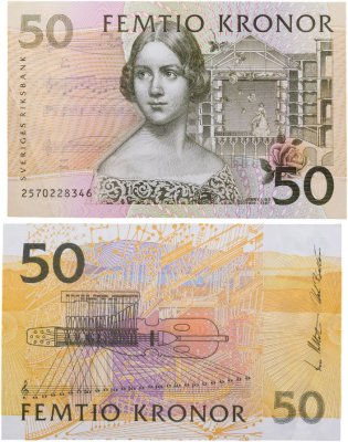 купить Швеция 50 крон 2002-2011