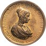 Купить Германия, Вестфалия 100 марок 1923