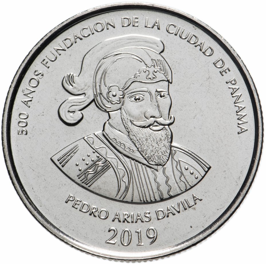 купить Панама 1/2 Бальбоа 2019 год 500 лет со дня основания города Панама