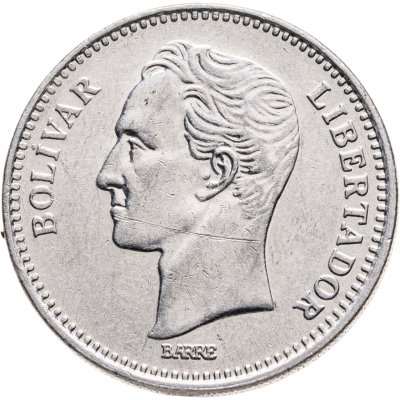 купить Венесуэла 2 боливара (bolivares) 1990