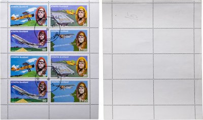 купить Великобритания Шотландия набор марок "Самолеты, авиа" квартблок