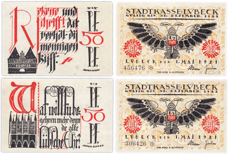купить Германия (Шлезвиг-Гольштейн: Любек) набор из 2-х нотгельдов 1921