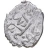 Купить Менгли I Гирей 3-е правление, Акче чекан Кафа (Феодосия) 901 г.х.