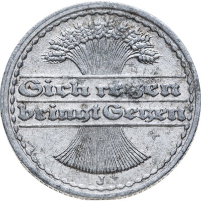 купить Германия Веймарская республика 50 пфеннигов (pfennig) 1921 J, знак монетного двора "J" — Гамбург