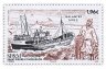 Купить Сен-Пьер и Микелон Почтовая марка  2024 "Корабль "Galantry""