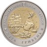 Купить Украина 5 гривен 2017 "85 лет Днепропетровской области"