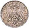 Купить Германская империя, Гамбург 3 марки (mark) 1912 J