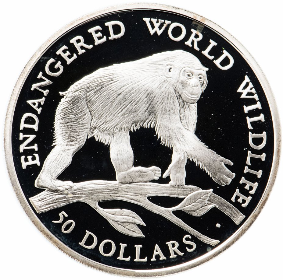 Монета острова Кука 50 долларов 1990 
