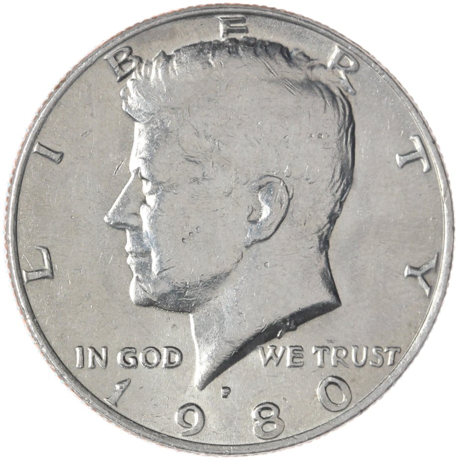 Купить США 50 центов (1/2 доллара, half dollar) 1980 P Kennedy Half Dollar (Кеннеди) знак монетного двора "P" - Филадельфия