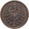Купить Германия 2 пфеннига (pfennig) 1875, знак монетного двора: "C" - Франкфурт-на-Майне