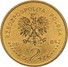Купить Польша 2 злотых 2004 "85 лет полиции Польши"