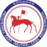 Купить 10 рублей 2006 СПМД "Республика Саха, Якутия (Российская Федерация)", из оборота