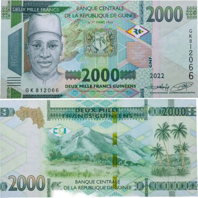 купить Гвинея 2000 франков 2022 ПРЕСС