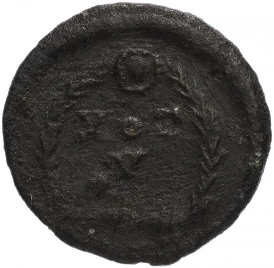 купить Римская Империя Феодосий I 379-395 гг 4 денария (реверс: легенда обрамлена венком)