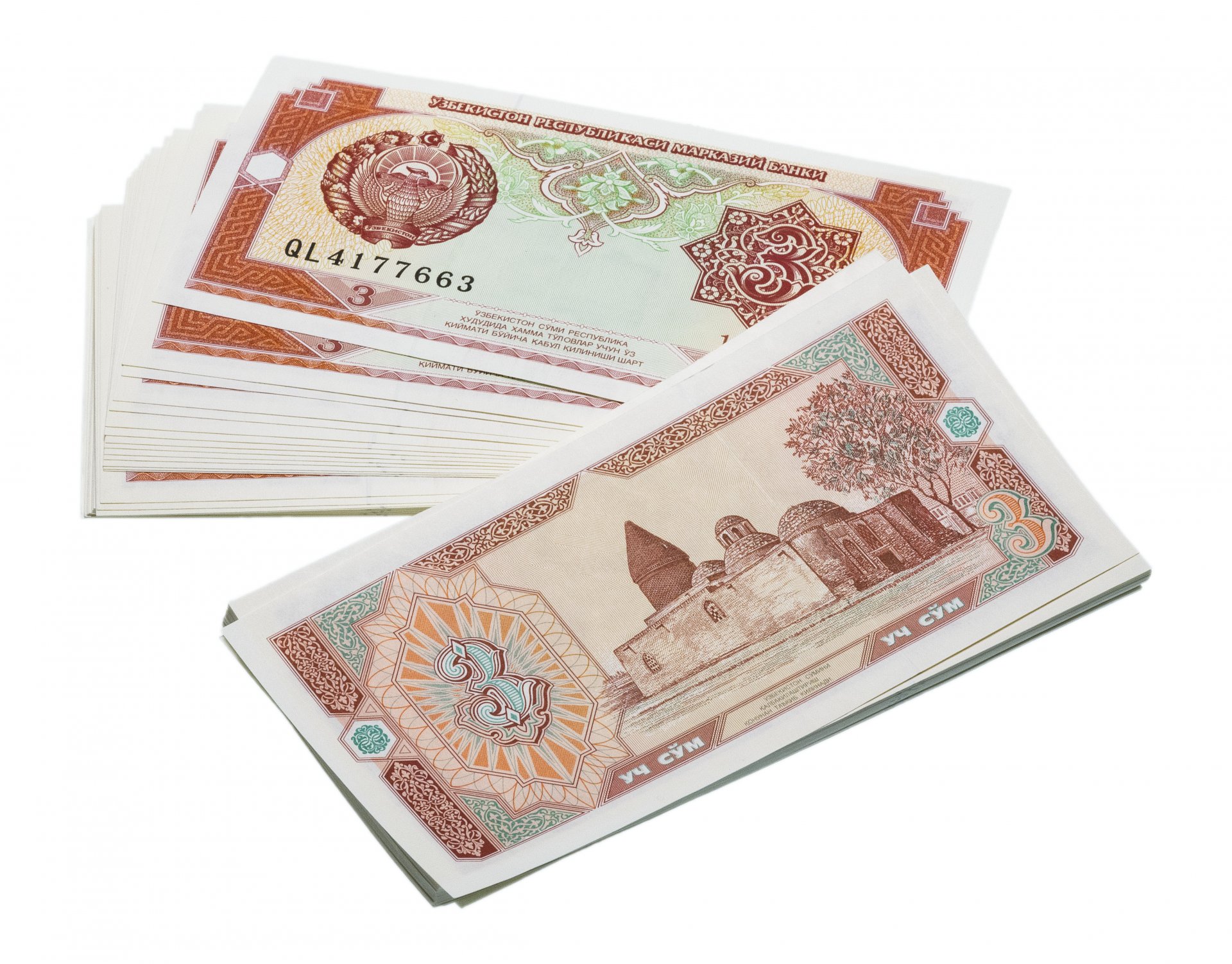 Узбекские деньги в рублях курс