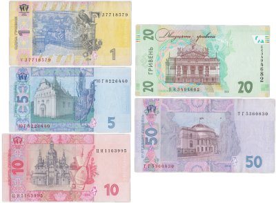 купить Украина набор 5-и банкнот 2014-2021 годов (1, 5, 10, 20, 50 гривен)