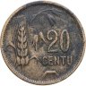 Купить Литва 20 центов (cents) 1925