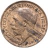 Купить Великобритания 1 фартинг (farthing) 1921