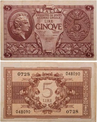 купить Италия 5 лир 1944