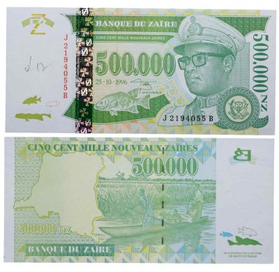 купить Заир 500 000 новых заиров 1995 ОШИБКА, перевернута нить