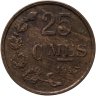 Купить Люксембург 25 сантимов (centimes) 1947