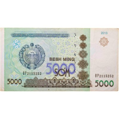 купить Узбекистан 5000 сум 2013