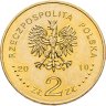 Купить Польша 2 злотых 2010 "100 лет польских харцеров (скаутов)"