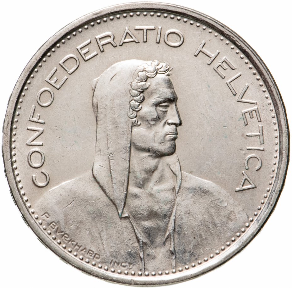 купить Швейцария 5 франков 1967