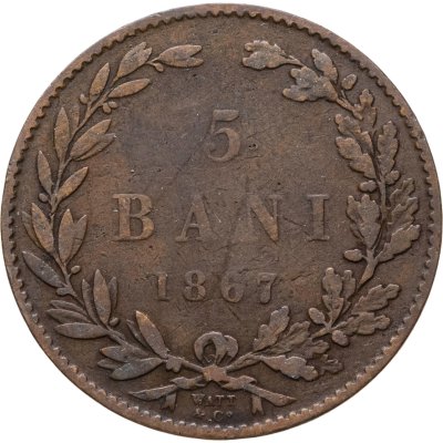 купить Румыния 5 банов (bani) 1867 WATT & CO. знак монетного двора: "WATT & CO." - Бирмингем