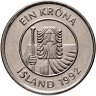 Купить Исландия 1 крона 1992