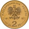 Купить Польша 2 злотых 1997 "Польские Короли - Стефан Баторий (1576-1586)"