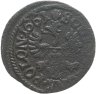 Купить Речь Посполитая, Ян II Казимир. Солид (боратинка) 1661 г., коронный