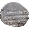 Купить Василий IV Шуйский (Смута) Копейка чекан Москвы