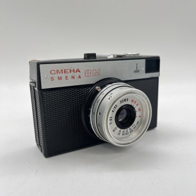 купить Фотоаппарат "Смена-8" в оригинальном кофре (не работает), металл, стекло, полимерный материал, кожа, ЛОМО (Ленинградское оптико-механическое объединение), СССР, 1970-1990 гг.