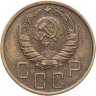 Купить 5 копеек 1940