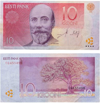 купить Эстония - 10 крон 2006 "Дуб Тамма-Лаури"