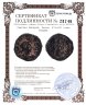 Купить Римская Империя, Зенон, 476-491 годы, Нуммий.