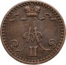Купить 1 пенни (penni) 1870 монета для Финляндии