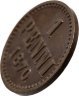 Купить 1 пенни (penni) 1870 монета для Финляндии