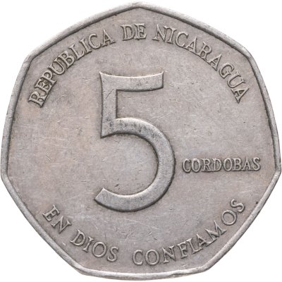 купить Никарагуа 5 кордоб (cordobas) 1980