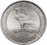 Купить Германия 3 рейхсмарки (reichsmark) 1930 "Освобождение Рейнской области (Рейнланда)" Знак монетного двора "А" - Берлин, в слабе Монетник. ру MS63