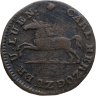 Купить Брауншвейг-Вольфенбюттель 1 пфенниг 1826