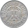 Купить Германия (Третий рейх) 2 рейхсмарки 1933 "450 лет со дня рождения Мартина Лютера"