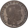 Купить Австрия 3 крейцера 1836