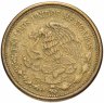 Купить Мексика 100 песо (pesos) 1984-1992, случайная дата