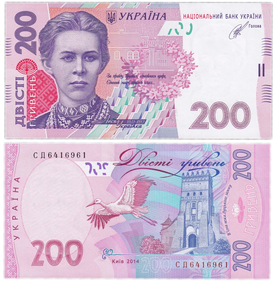как изменить валюту в стиме с гривен на рубли фото 98